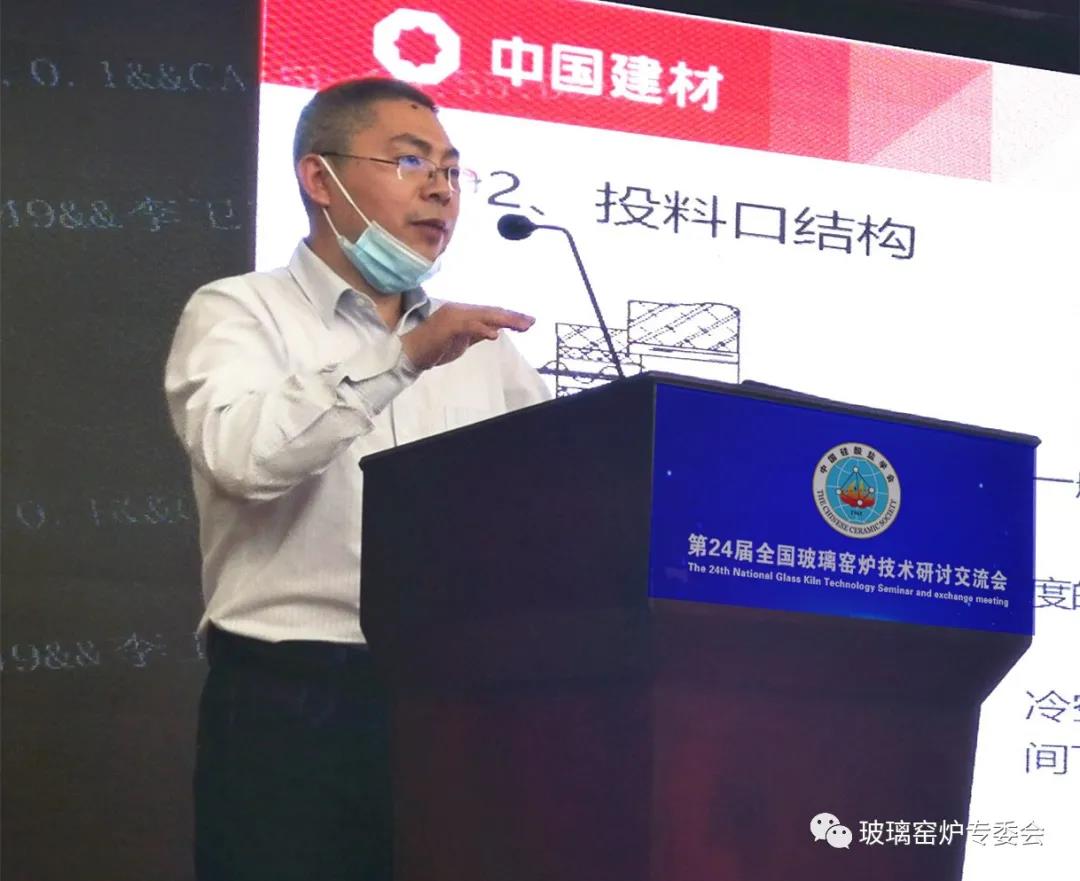 微信图片_20211102153952.jpg