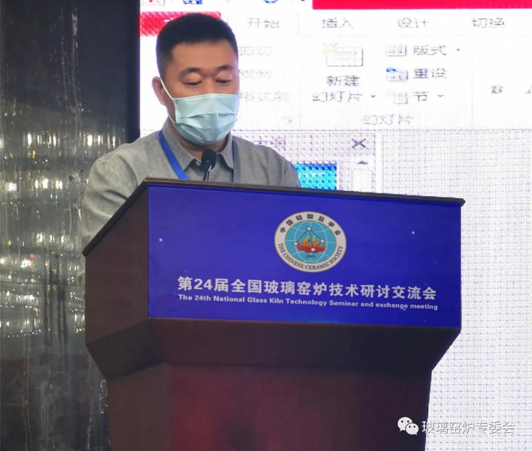微信图片_20211102154023.jpg