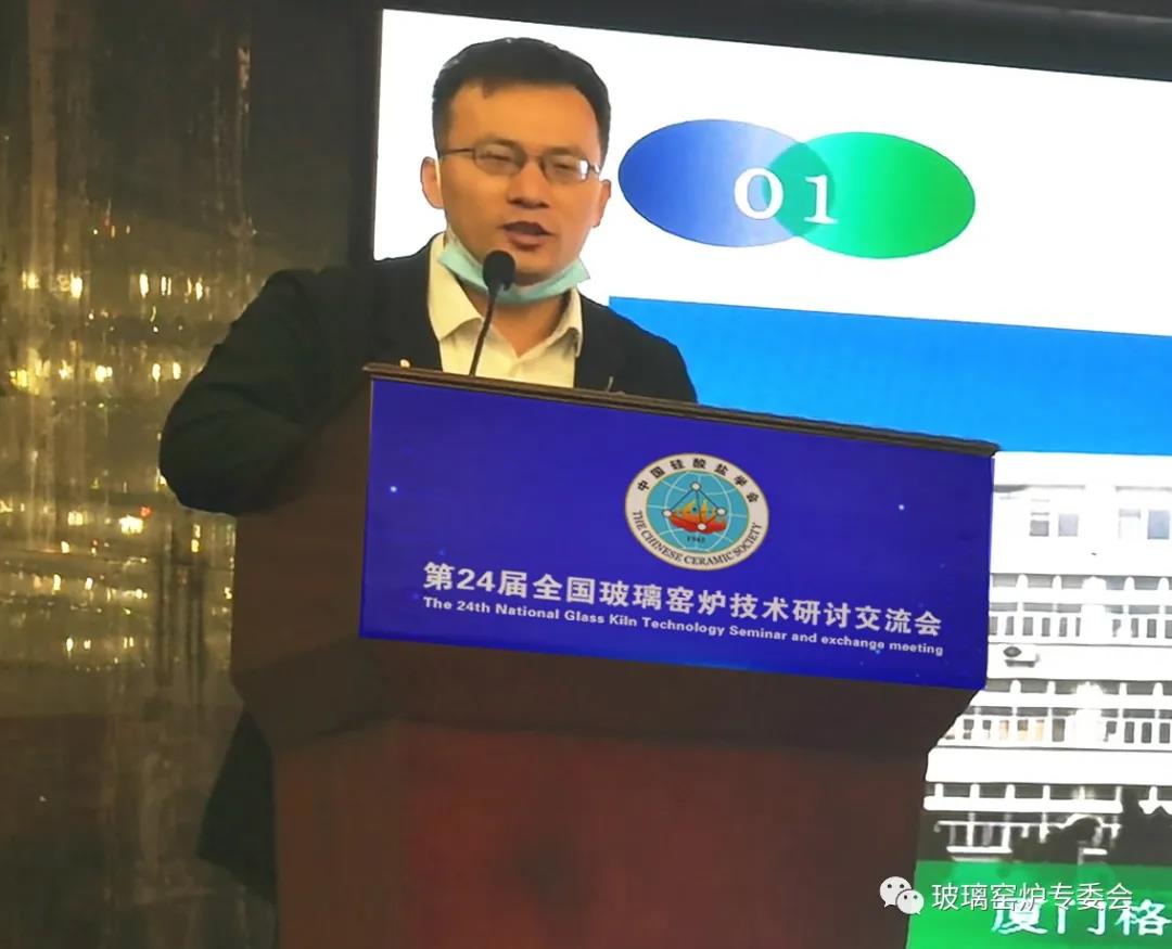 微信图片_20211102154027.jpg