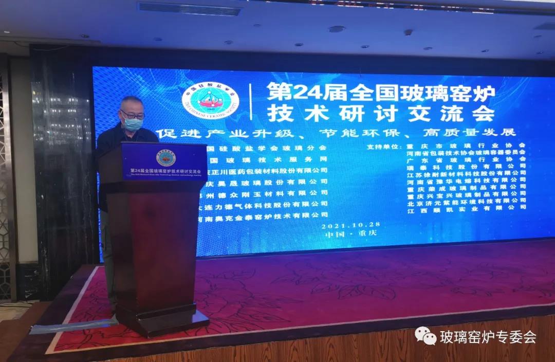 微信图片_20211102153935.jpg