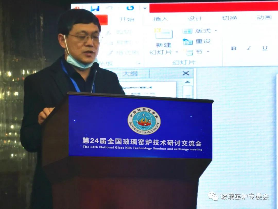 微信图片_20211102154029.jpg